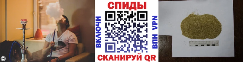 БУТИРАТ Butirat  Купить где  Тетюши 