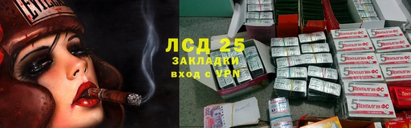 винт Коряжма