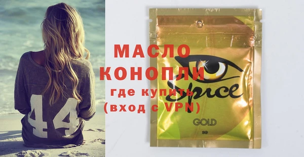 винт Коряжма
