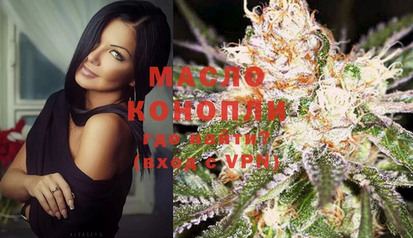 мефедрон VHQ Корсаков