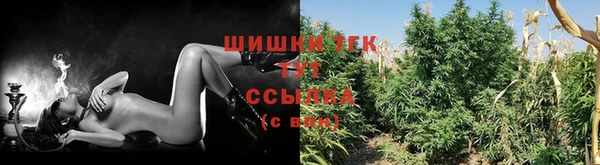 мефедрон VHQ Корсаков