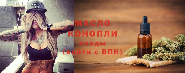 мефедрон VHQ Корсаков