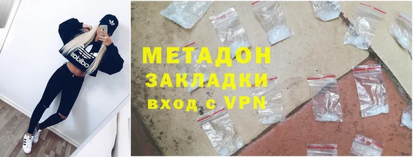 мефедрон VHQ Корсаков