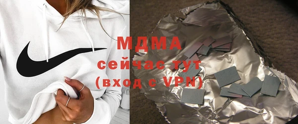 винт Коряжма