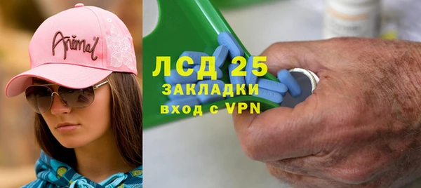 винт Коряжма