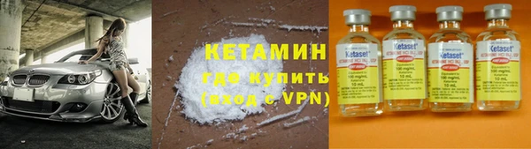 винт Коряжма