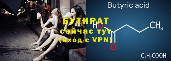 винт Коряжма