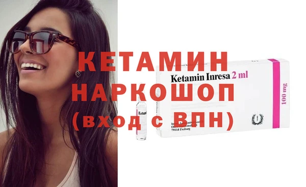 винт Коряжма