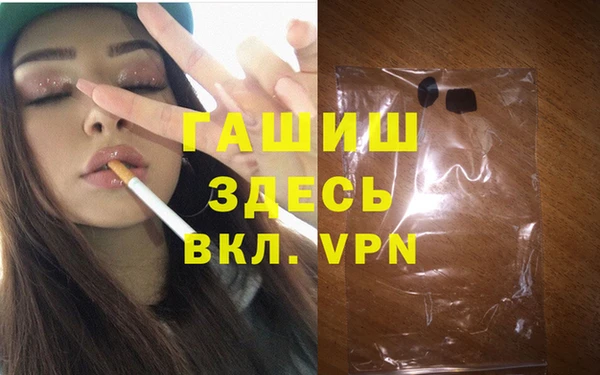 винт Коряжма