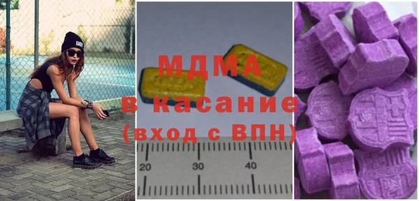 винт Коряжма
