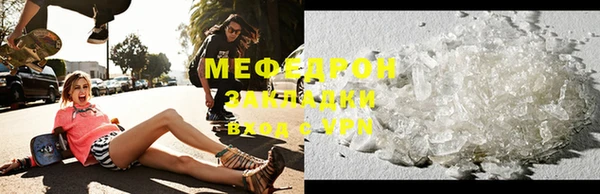 винт Коряжма