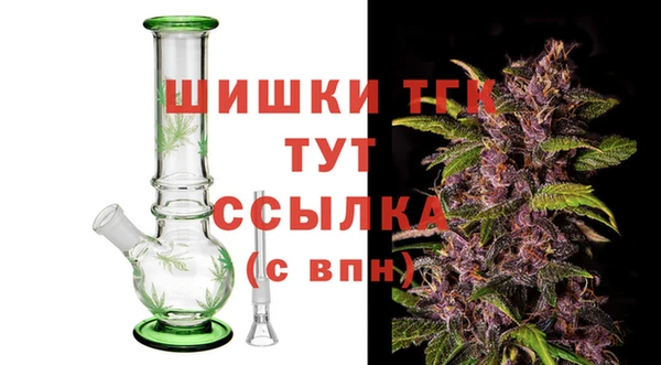 мефедрон VHQ Корсаков