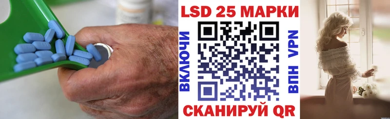 ЛСД экстази ecstasy  Купить  Тетюши 