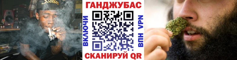 Купить закладки  Тетюши  Шишки марихуана семена 